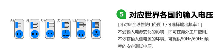 TOS5200详情_10