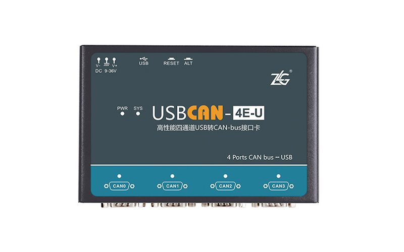 广州致远 USBCAN系列CAN接口卡