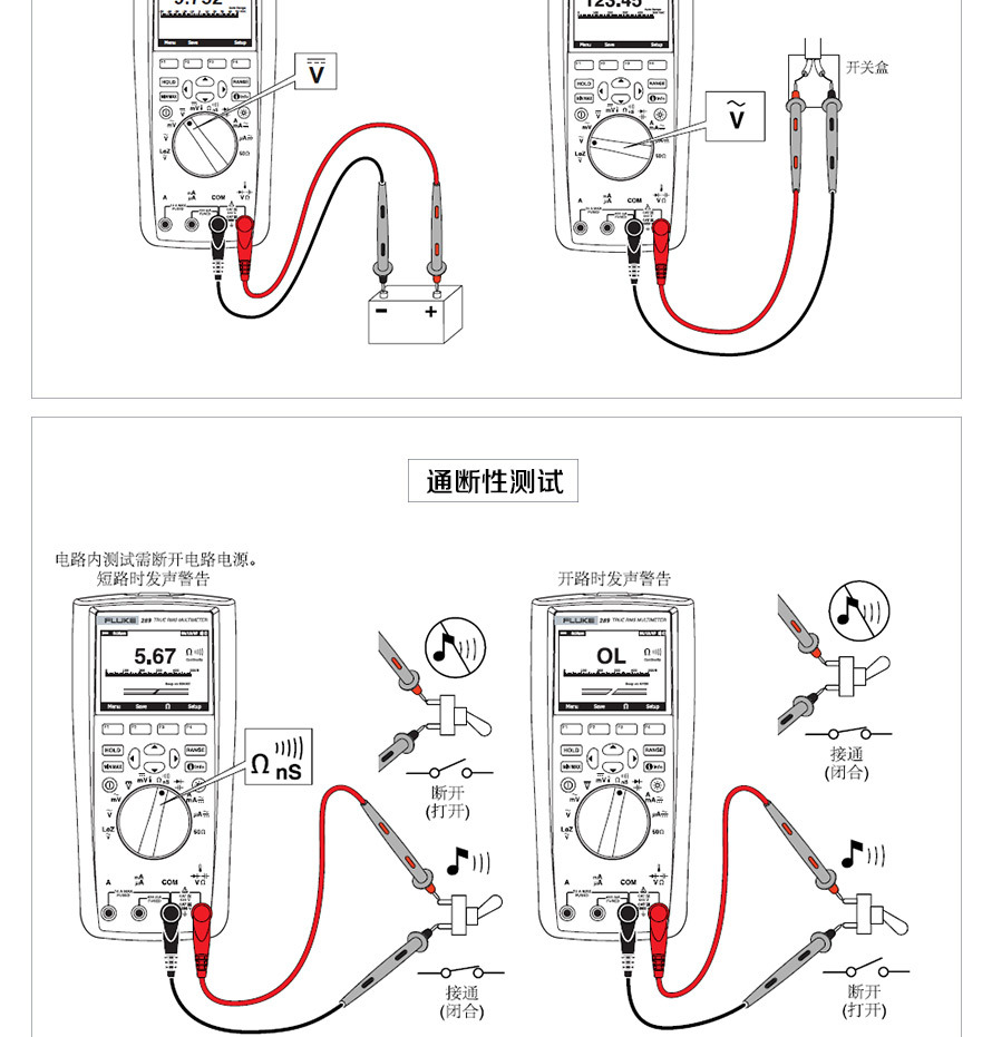 287C详情_15