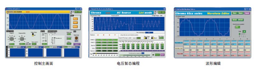 6500-插图5