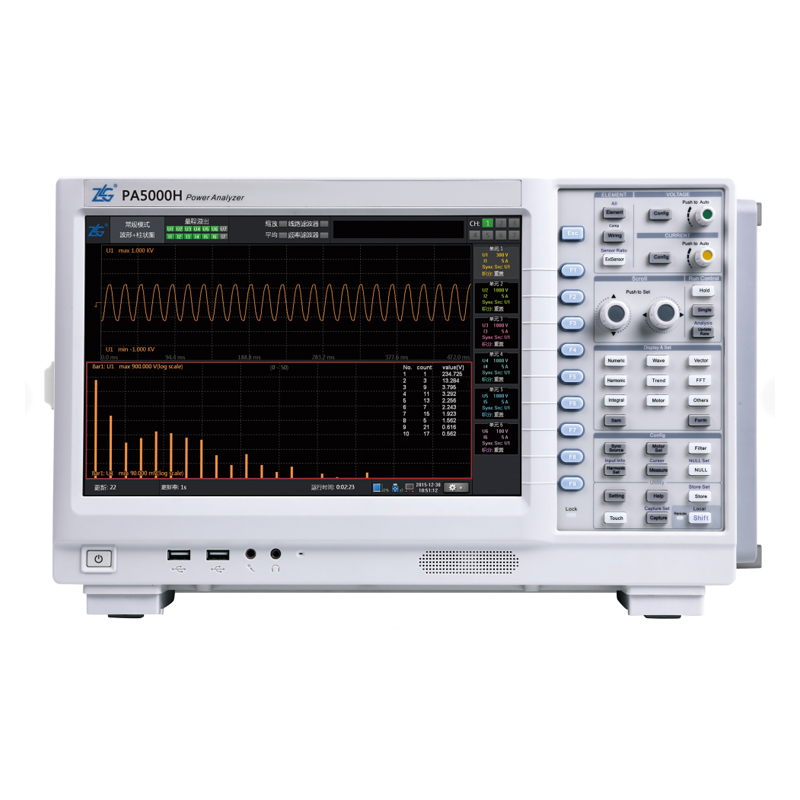 广州致远 PA5000H 功率分析仪