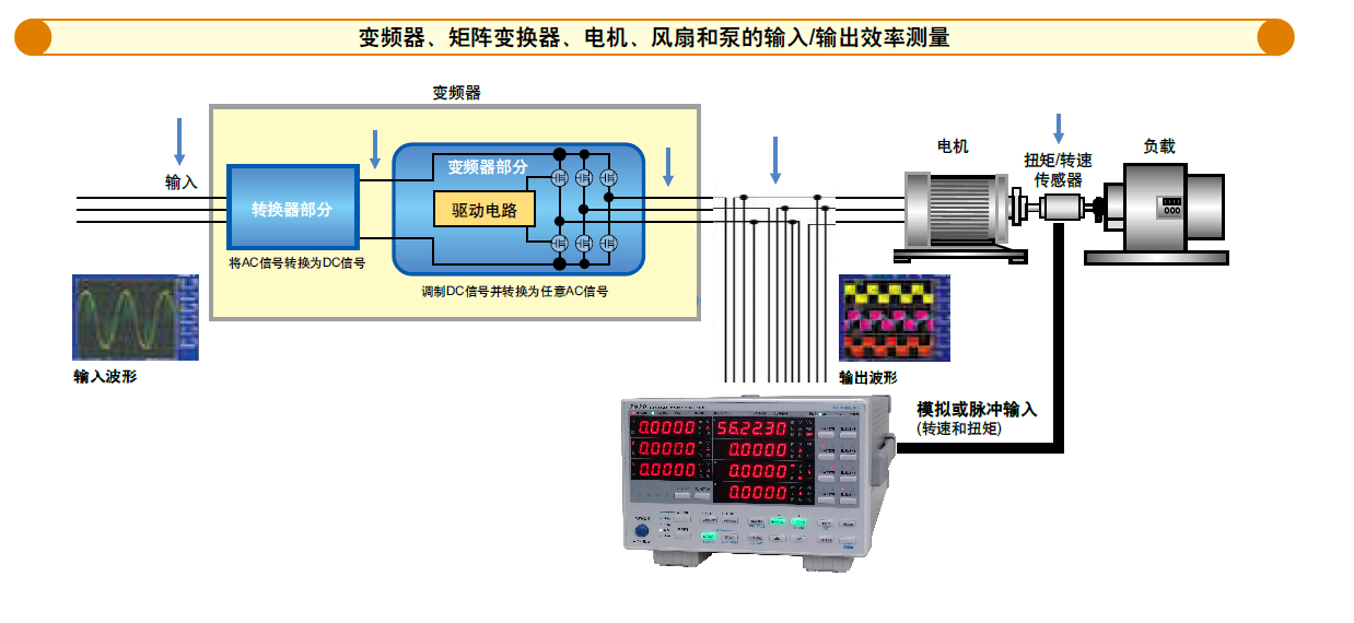 8930插图1.png